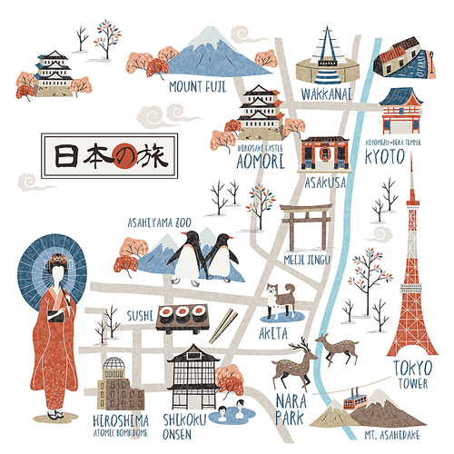 lovely Japan walking map - Japan travel in Japanese on left side