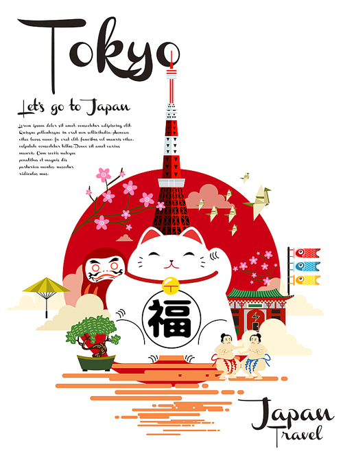 Japan travel poster with lovely lucky cat and tokyo tower