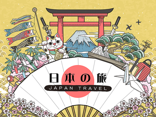 gorgeous Japan travel poster - Japan travel in Japanese upon the fan