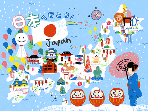 colorful Japan travel map - Let's go to Japan in Japanese on upper left