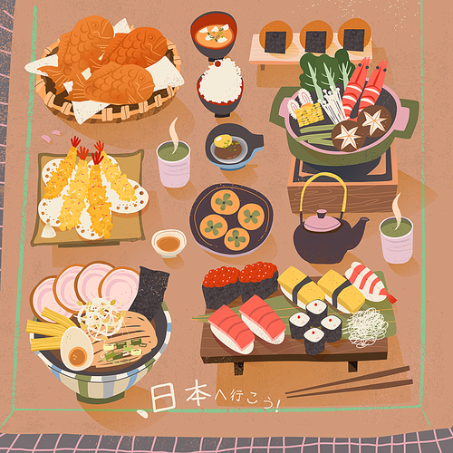 attractive Japan delicacy poster - Let's go to Japan in Japanese