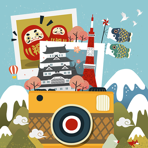 fabulous memory - Japan travel memories in photos