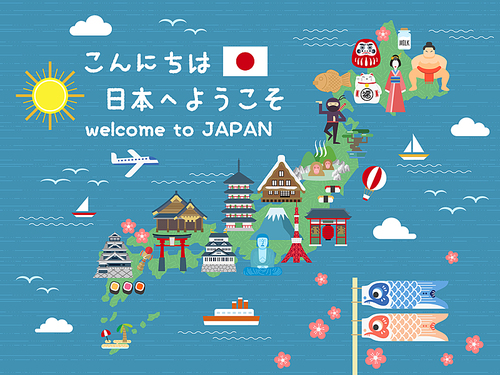 lovely Japan travel map - Hello and Welcome to Japan in Japanese