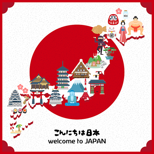 lovely Japan travel map with sun - Hello Japan in Japanese