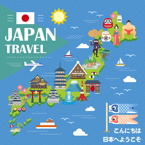 lovely Japan travel map - Hello and Welcome to Japan in Japanese