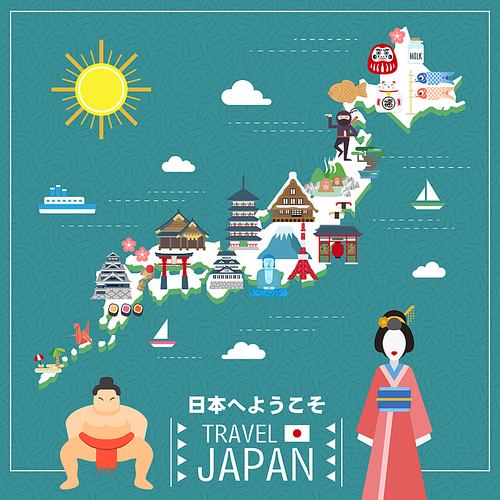 lovely Japan travel map - Welcome to Japan in Japanese