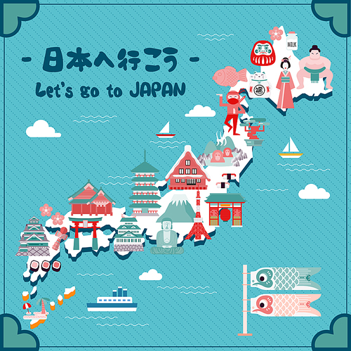 lovely Japan travel map - Let's go to Japan in Japanese