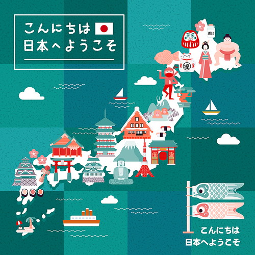 attractive Japan travel map - Hello and Welcome to Japan in Japanese
