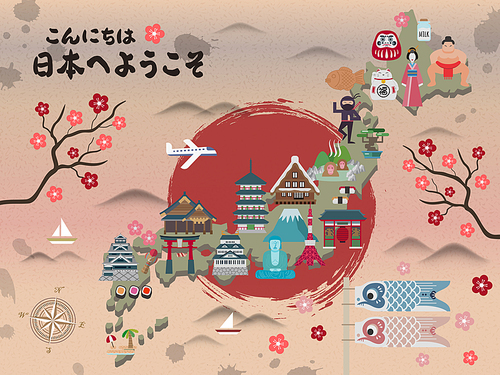 lovely Japan travel map - Hello and Welcome to Japan in Japanese