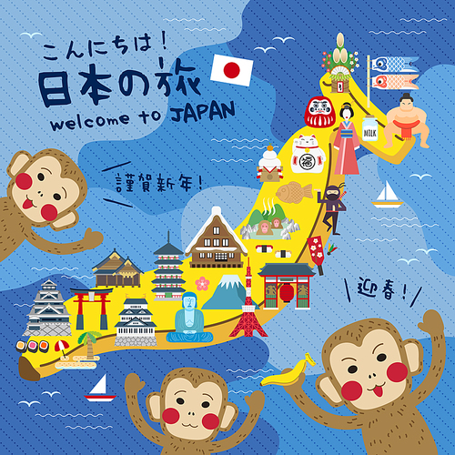 funny Japan travel map with banana - Hello Japan travel and Happy new year in Japanese