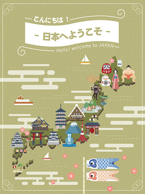 elegant Japan travel map - Hello welcome to Japan in Japanese