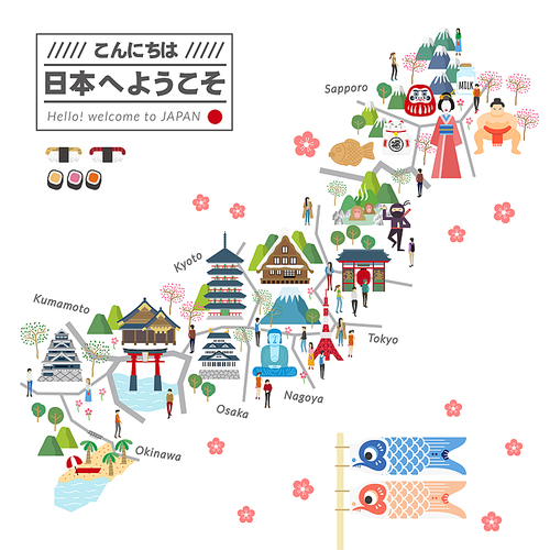 lovely Japan travel map - Hello and Welcome to Japan in Japanese