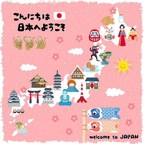 lovely Japan travel map - Hello and Welcome to Japan in Japanese