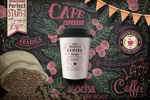 Takeaway coffee ads, paper cup package in 3d illustration on splendid chalkboard with coffee beans and plants in engraving style