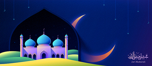 Beautiful mosque in desert night with giant crescent banner, Eid Mubarak calligraphy means happy holiday