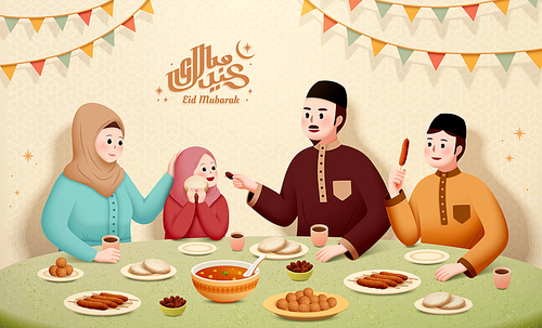 Muslim family having delicious iftar food together during the holiday on beige background, Eid mubarak calligraphy which means happy holiday