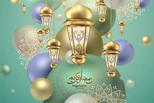 Elegant lanterns with purple and turquoise sphere, Ramadan mubarak calligraphy means happy holiday