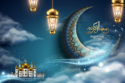 Generous holiday written in arabic calligraphy RAMADAN KAREEM with crescent and mosque at the night sky
