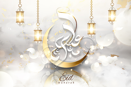 Eid Mubarak calligraphy on marble stone texture background with golden foil, hanging lanterns and crescent
