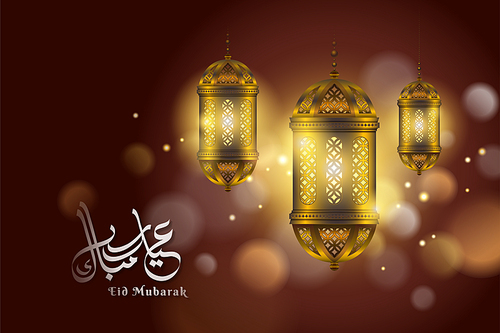 Eid Mubarak calligraphy with golden decorative lanterns on bokeh background