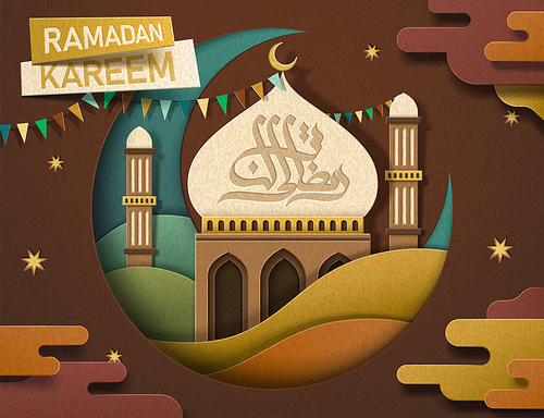 Ramadan Kareem calligraphy design in earth color tone, lovely mosque and crescent in paper art style