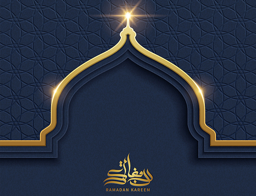 golden onion dome with blue geometric  background and copy space for greeting words, ramadan kareem calligraphy