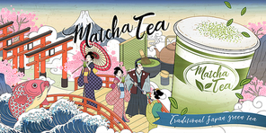 Ukiyo-e Matcha tea ads with giant takeaway cup on street, Japanese retro art style