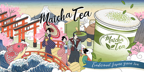 Ukiyo-e Matcha tea ads with giant takeaway cup on street, Japanese retro art style