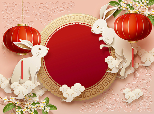 happy 중추절 design with rabbits and red lanterns on pink background