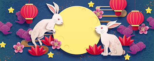 happy 중추절 banner design with paper art rabbits and red lanterns on dark blue background