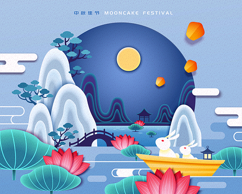 Mooncake festival illustration with rabbit admiring the full moon in Chinese lotus garden, Holiday name in Chinese words