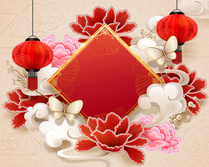 Spring festival background in paper art style with floral and lanterns