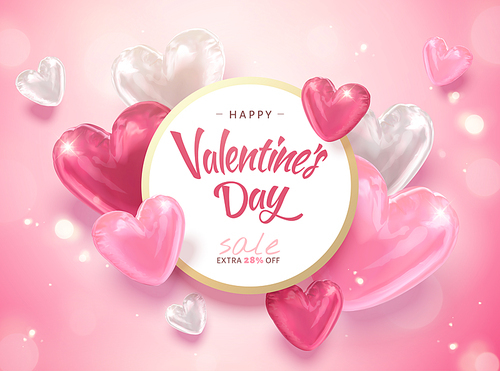 Happy Valentine's day template with heart shaped balloons in 3d illustration