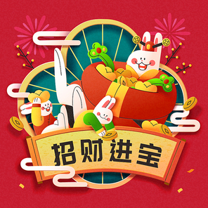 Illustration of two little bunny in traditional Chinese costumes and a big rabbit in Caishen's oufit holding loads of gold ingots and coins. Text: Bringing in wealth and treasure