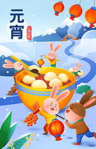 2023 chinese lantern festival card. cute rabbits enjoying a large bowl of sweet glutinous . balls on blue snowfield. : yuanxiao. january 15th of the lunar calendar.