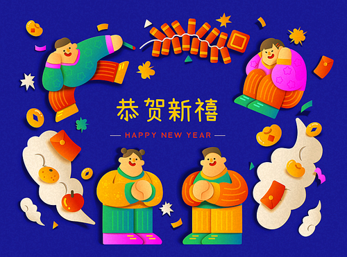 Illustration of children celebrating Chinese new year in papercut style. A boy set off firecrackers and a girl covered her ears with two others greeting to each other. Text: Happy new year