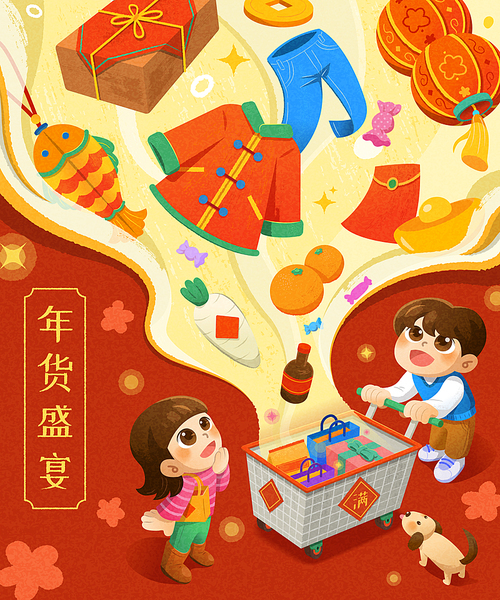 Illustrated girl and boy looking at all kind of groceries streaming down like smoke to their shopping cart. Concept of new year shopping. Text: CNY shopping festival. Full.
