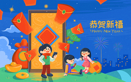 Creative CNY hand drawn texture poster. Illustrated red envelopes flying out from giant smart phone screen on hill with people around using their phone. Text: Happy new year