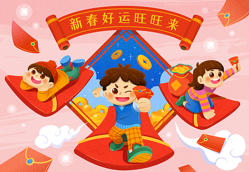 CNY poster. Red envelopes with people on top flying away from doufang shape window with money and sky view on pink background. Text: Happy new year and all the good luck.