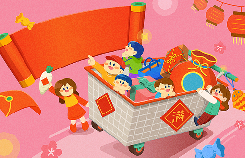 Hand drawn texture Chinese new year shopping poster. Illustrated cute miniature characters in shopping cart full of gifts on pink background. Text: Full.