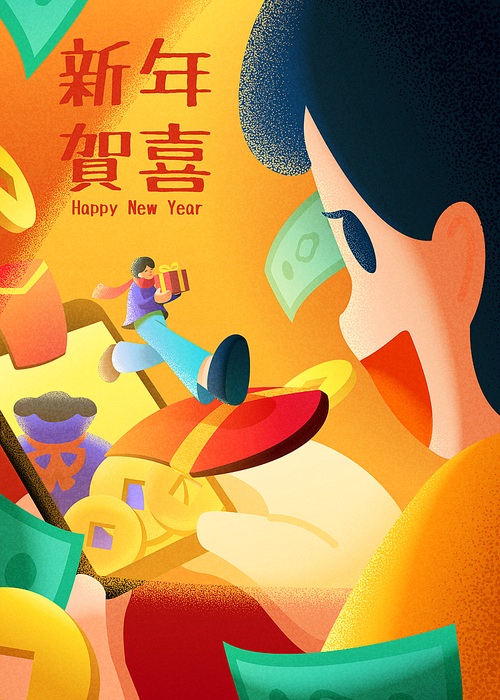 illustration of a young man looking at the phone in which a person holding a gift box running out from the glowing screen. : happy chinese new year