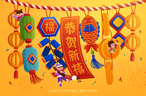 CNY decoration illustration. Cute miniature characters dangle on lanterns and new year ornaments. Yellow background with firework and confetti. Text: Fortune. Happy new year.