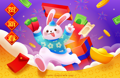 Festive CNY illustration. Bunny in cute outfit jumping over patterned frame. Open gift box with money flying out scatter in the air in the back. Text: Happy new year.