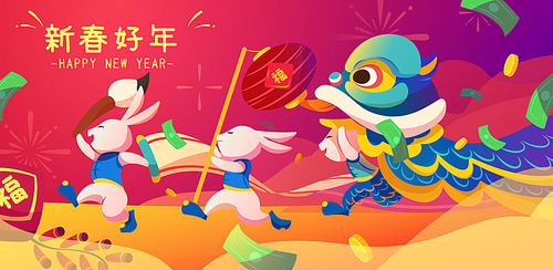 2023 CNY Rabbit greeting card. Illustration of three rabbits in traditional costumes, one of them holding a lion dance head. Text: Blessings. Wishing you a good new year.