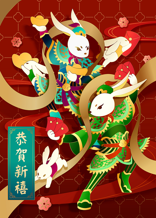Powerful door god rabbits holding red envelopes and gold ingots on patterned crimson red background. Text: Happy new year