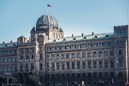 The Ministry of Industry and Trade of the Czech Republic is a government ministry, which was established in 1992