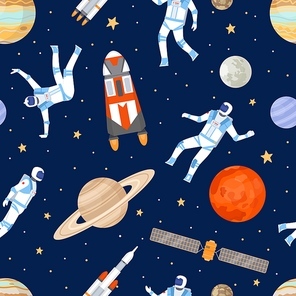 Outer space seamless pattern. Print with dancing astronaut, spaceships, satellite, stars and planets. Cosmic adventure flat vector texture. Illustration galaxy and cosmos, wallpaper cosmic