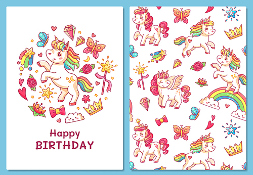 Magic cute unicorn greeting card. Cartoon vector template greeting card, cartoon unicorn and birthday card with rainbow, invitation poster illustration