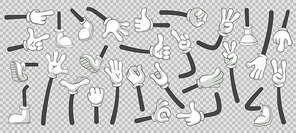 Cartoon legs and hands. Legs in boots and gloved hands. Feet and glove hand character or foot in sneakers kicking, walking and running. Vector isolated illustration symbols set