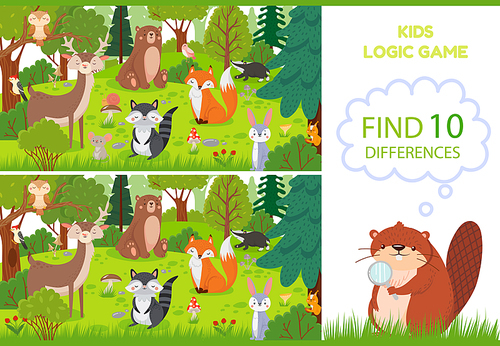 Forest animals find differences game. Educational kids games characters, woodland animal and wild forests. Preschool kid similarities seek education game vector cartoon illustration